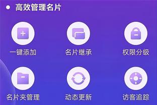 雷竞技ray下载链接截图4